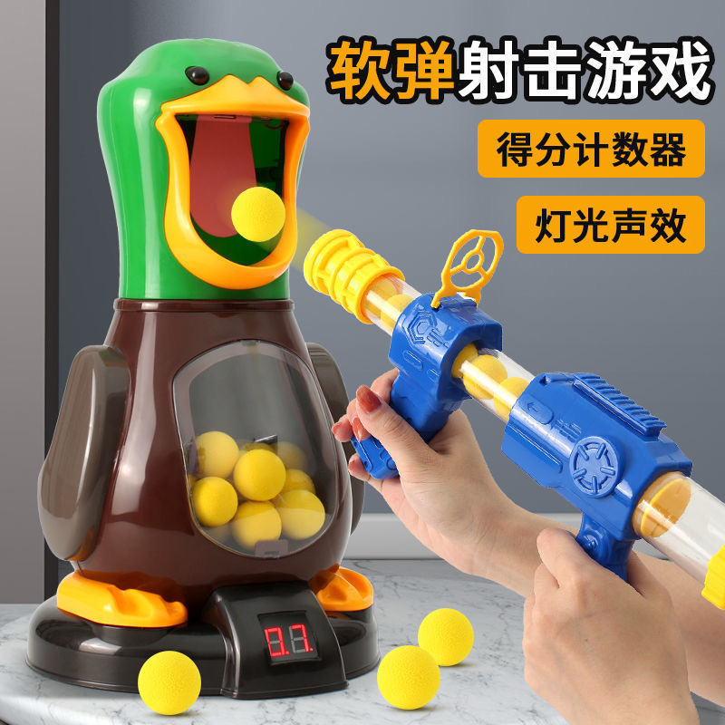 Hungry Duck Shooting Game Toy with Soft Foam Bullets Light Sound Kids Interactive Toy