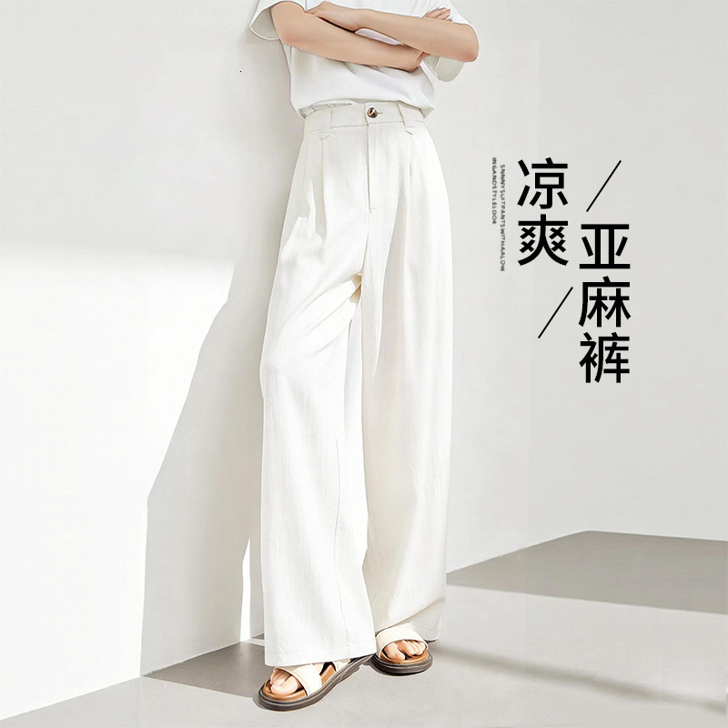 Women's Linen Pants Spring/summer 2026 New Casual White Designer Pants Thin High-waisted Slimming Straight-leg Draped Cotton-linen Wide-leg Trousers