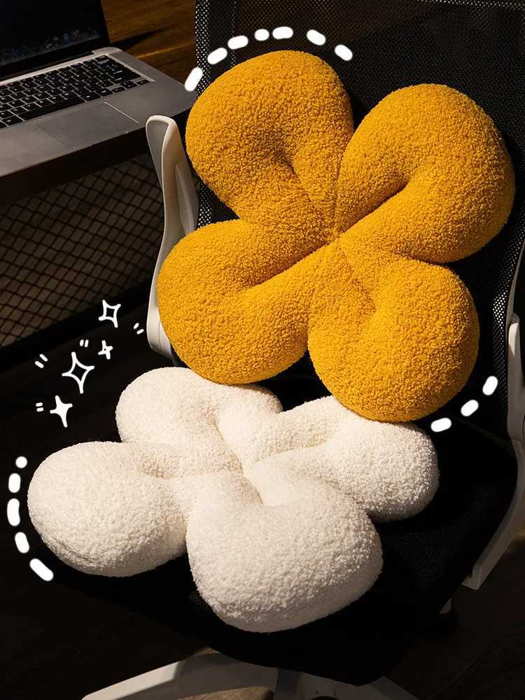 Nordic Simple Four Leaf Clover Shape Cushion Warm Winter Chair Mat Cuhsion Sofa Decor Khaki Coffee Flower Office Throw Pillow H260323