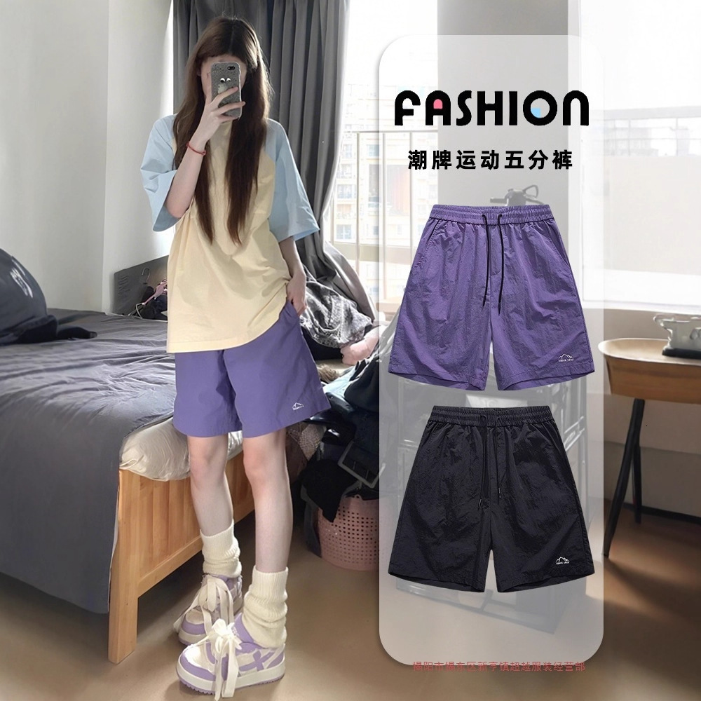 Outdoor Quick-dry Designer Pants Shorts For Women And Men Summer Thin American Style Plus Size Sports Beach Shorts Breathable Cool Feel Unisex Shorts