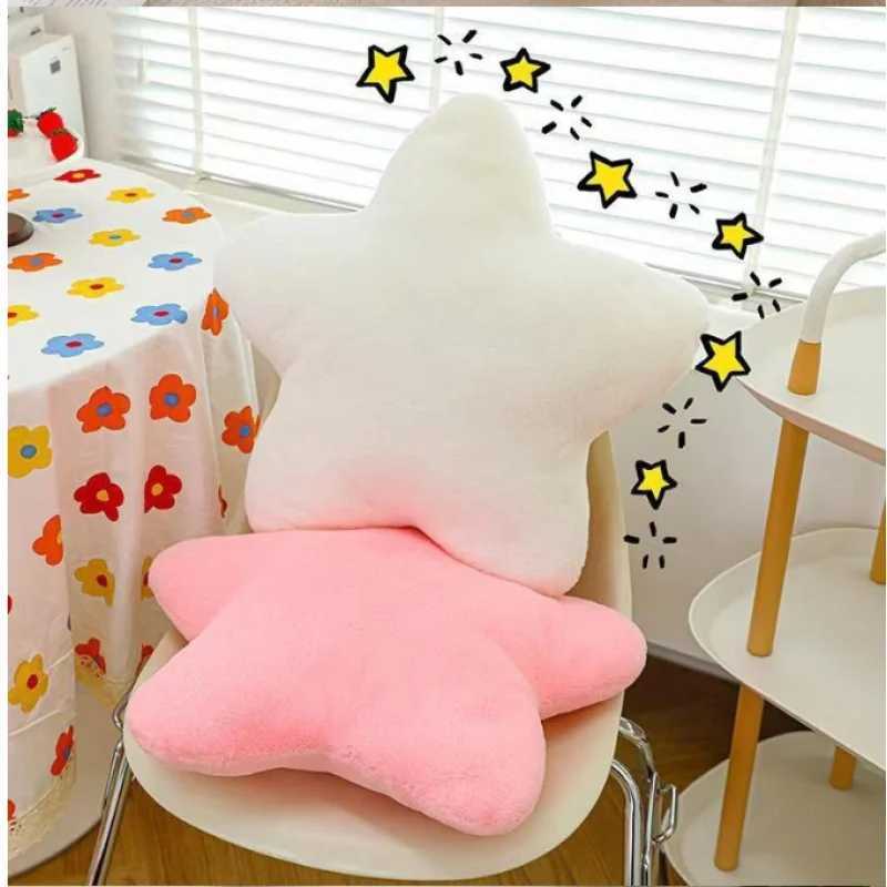 40cm Cute Cartoon Star Shaped Pillow Soft Nap Cushion for Student Office Bedroom Decor H260323