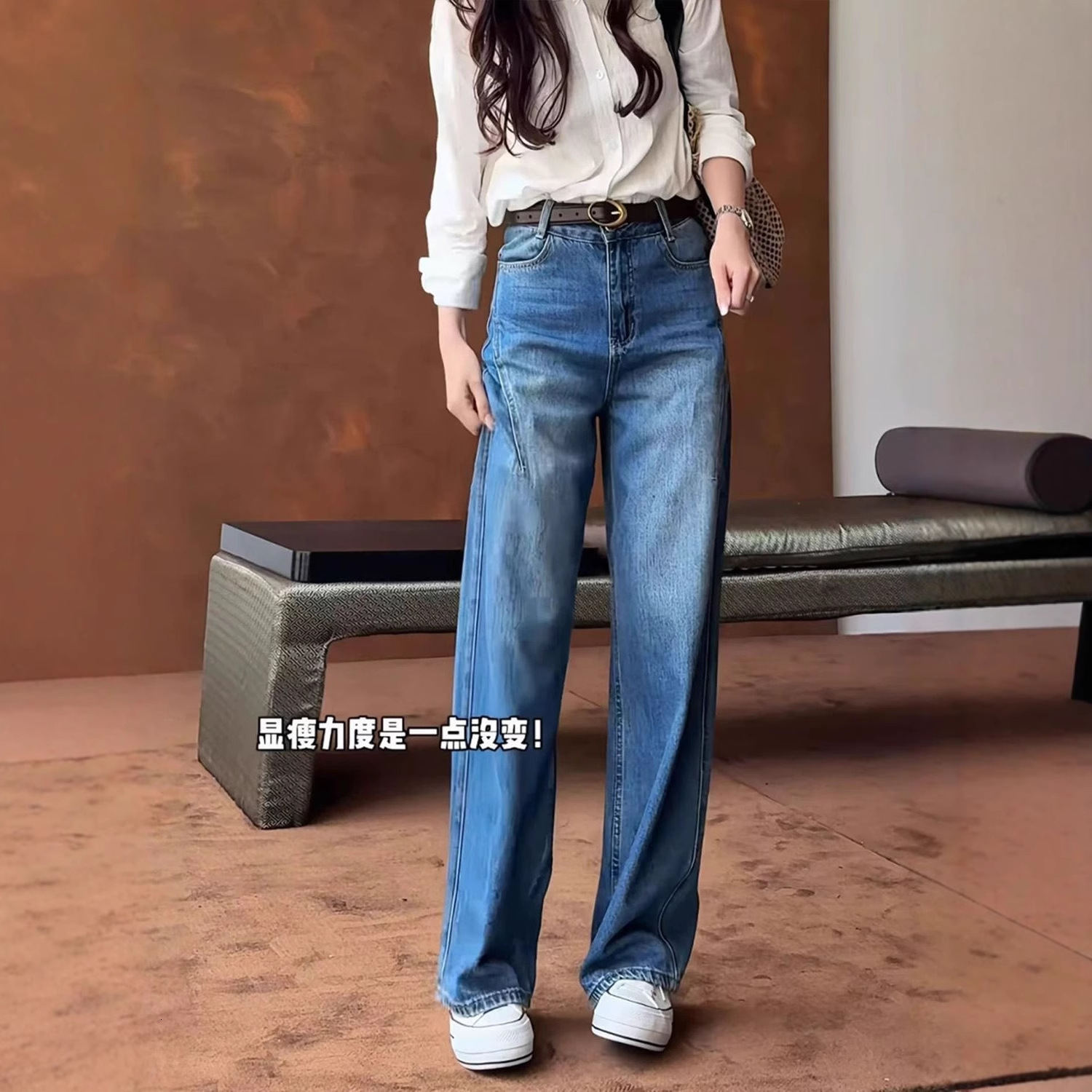 Pear-shaped Body Narrow Straight-leg Jeans For Women New Summer Style For Plus-size Girls High-waisted Designer Pants Loose Slimming Wide-leg Pants