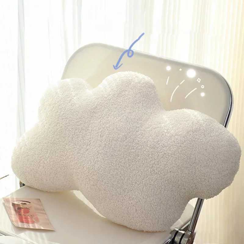 Cloud Cushion Stuffed Cloud Doll Throw Pillow Ornament Baby Stuffed Pillow Toy White Cloud Room Chair Home Decor Seat Cushion H260323
