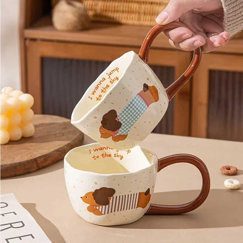 300ML Ceramic Mug Cartoon Cup Cute Puppy Pattern Coffee Cup Juice Breakfast Milk Oats Mug Yogurt Office Student Drinkware Gift H260323