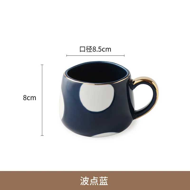 Stripe Speckled Ceramic Mug Coffee Cup Gold Inlaid Breakfast milk cup Water Mug Drinkware Birthday Gifts H260323