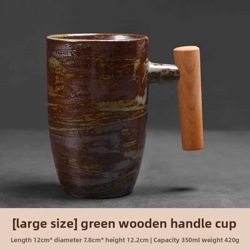 1PC Creative wooden handle coarse pottery coffee cup Japanese retro ceramic mug vintage tea cup D260323