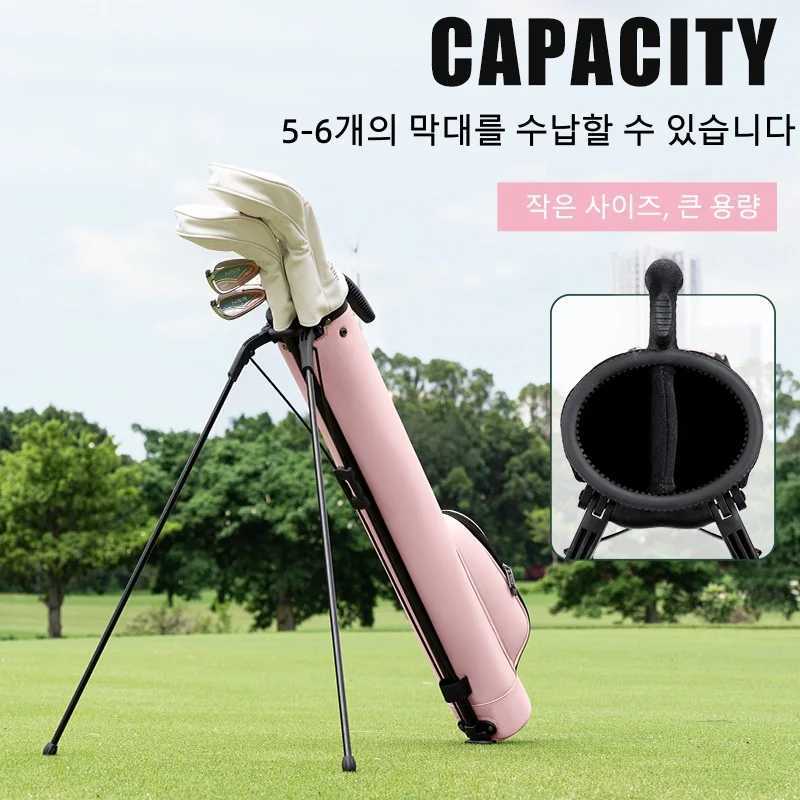 PGM Women Golf Bags Ultra Lightweight Portable Waterproof Rack Bag QIAB033 D260323