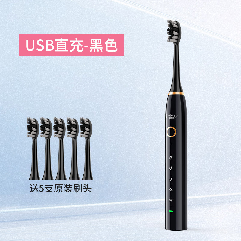 Electric Toothbrush Personal Care Oral Cleaning Appliances IPX7 With 3 Modes Smart Rechargeable Automatic Toothbrush 251023