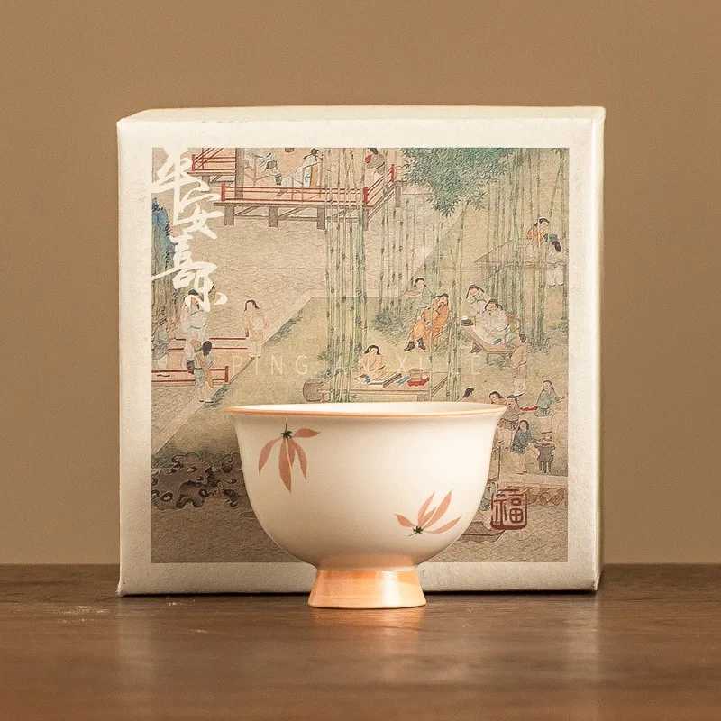 Mellow Yellow Glaze Ceramic Tea Cup with Orchid Design High Foot Personal Master Cup for Chinese Gongfu Tea Gift H260323