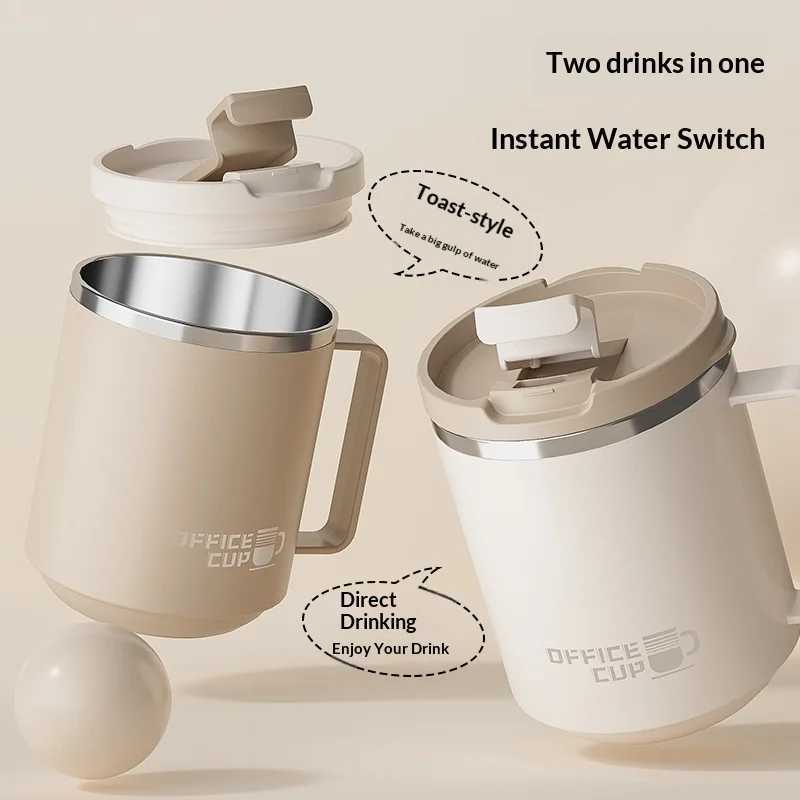 304 Stainless Steel Coffee Cup Ins Style High Appearance Level Office Water Cup Household Mug with Tea Strainer Simple Cup D260323