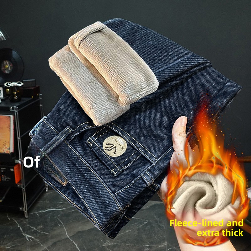 2026 Designer Jeans Luxury Men's Slim Fit Straight Leg Elastic Pants Jeans Classic Simple Cotton Business Pants New Outdoor Sports And Leisure Pa
