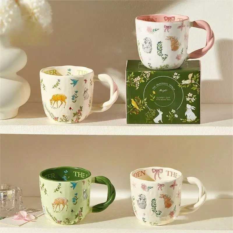 Mori cloth texture ceramic cup Home office creative Fried Dough Twists handle cartoon water cup H260323