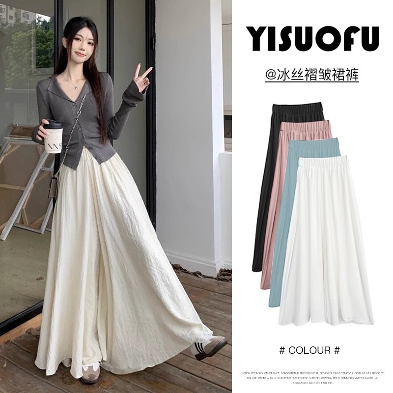 White Ice Silk Skirt-pants For Women Summer Thin Style 2026 New Model High-waisted Loose-fitting Drapey Petite Designer Pants Casual Wide-leg Pants