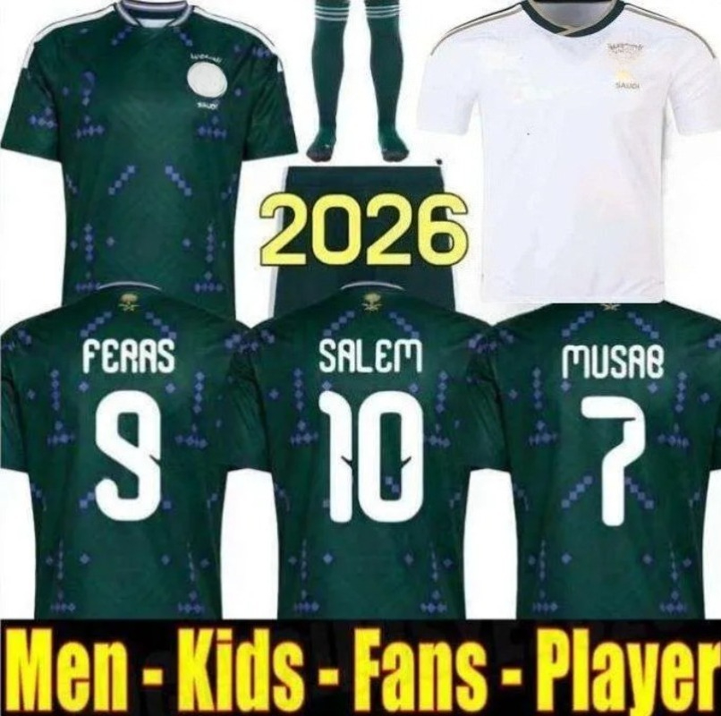 2026 2027 Saudi Arabia socer jersey 26 27 Firas Al-Buraikan Musab Al-Juwayr Saud Abdulhamid Hassan Tambakti football shirts home away fans player version man kids kit
