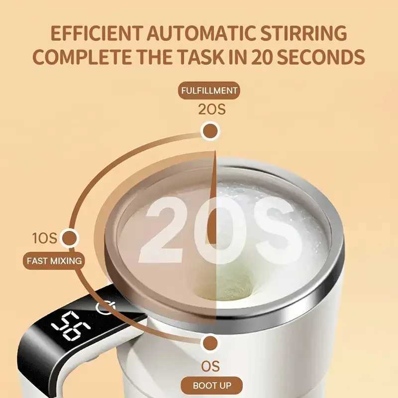 Smart mixing coffee cup LED displayUSB chargingmagnetic mixing function D260323