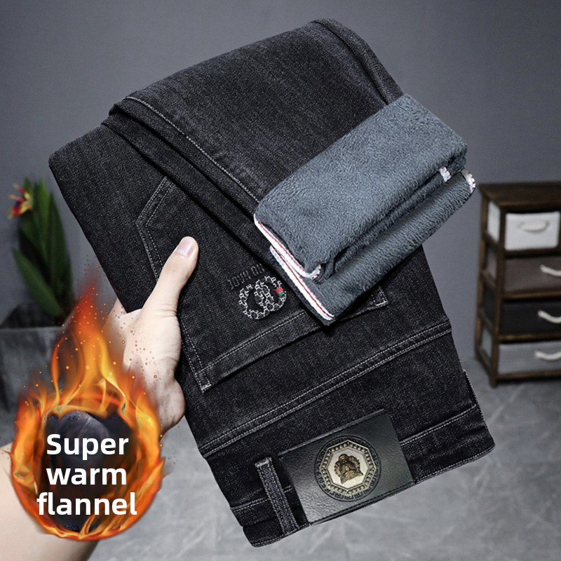 2026 Designer Jeans Luxury Men's Slim Fit Straight Leg Elastic Pants Jeans Classic Simple Cotton Business Pants New Outdoor Sports And Leisure Pa