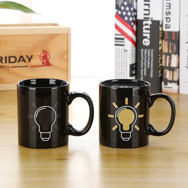 Change Color When Exposed To Hot Water Creative and Fun Mugs with Color-changing Effect Coffee Mugs Ceramic Tableware Household D260323