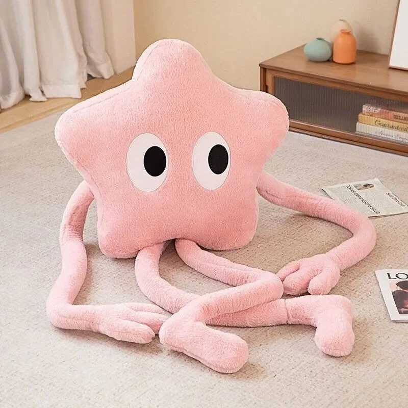 Pink Star Flower Pillow 160cm Stuffed Cute Giant Long-legged Sofa Gift Birthday Cushion Plush H260323