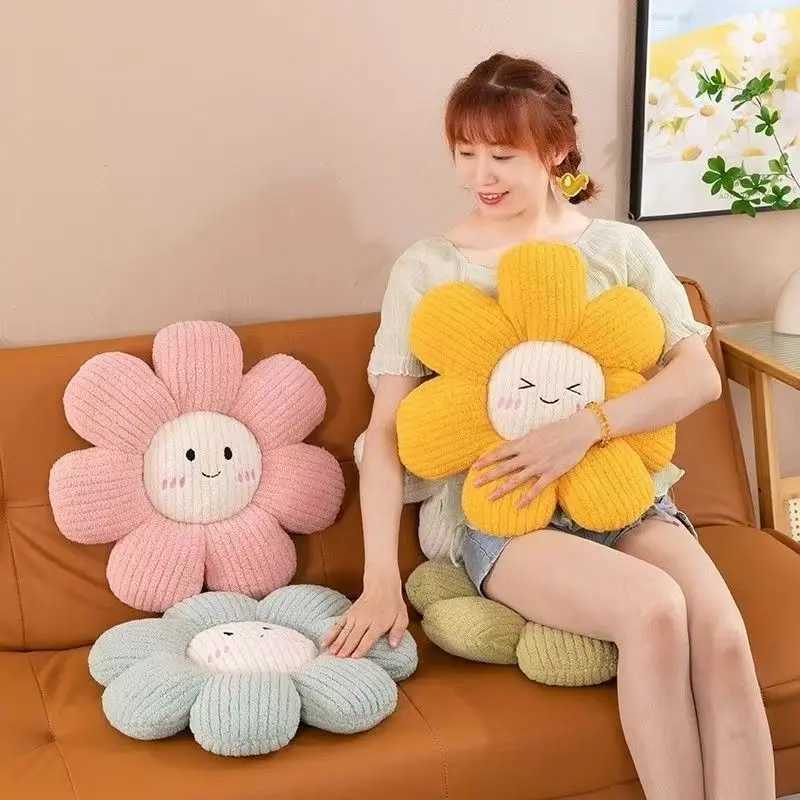 Daisy Cute Flower Breaking Sunflower Cushion Living Room Car Cushion Sofa Bedroom H260323