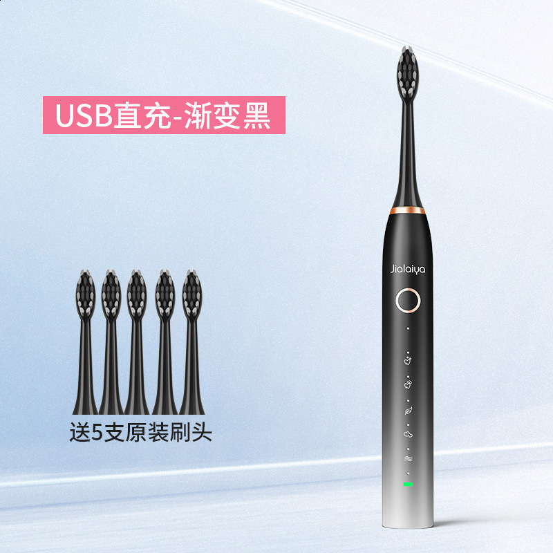 Electric Toothbrush Personal Care Oral Cleaning Appliances IPX7 With 3 Modes Smart Rechargeable Automatic Toothbrush 251023