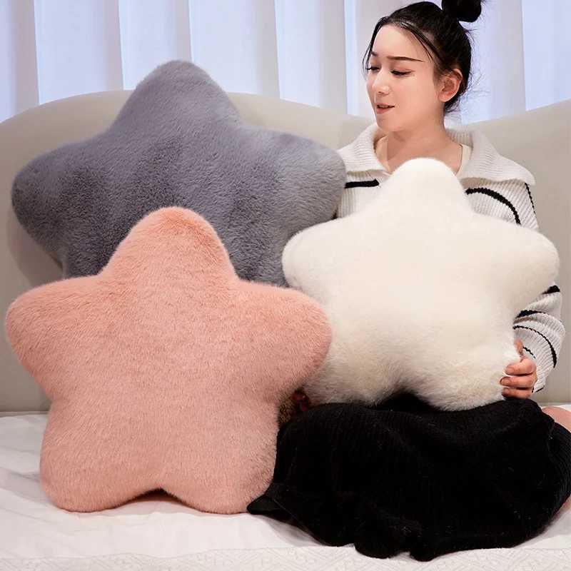 15/50/60cm Colorful Star Plush Pillow Stuffed Sky Natural Cushion Sofa Chair Decoration Birthday Gift H260323