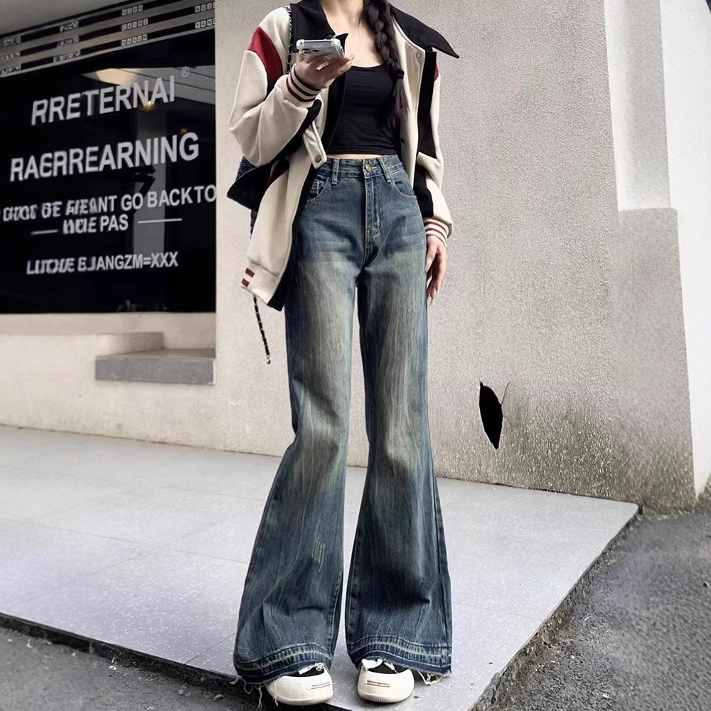 American Retro High-waisted Non-tight-fitting Slightly Flared Designer Pants Floor-length Jeans For Petite Women Loose Wide-leg Slimming Bootcut Pants