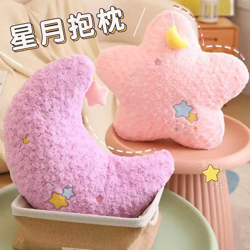 Plush Back Cushion Moon Star Shaped Pillows 45CM PP Cotton Friend Girls Gifts Room Chair Decor Seat Cushion Toy Pillow H260323