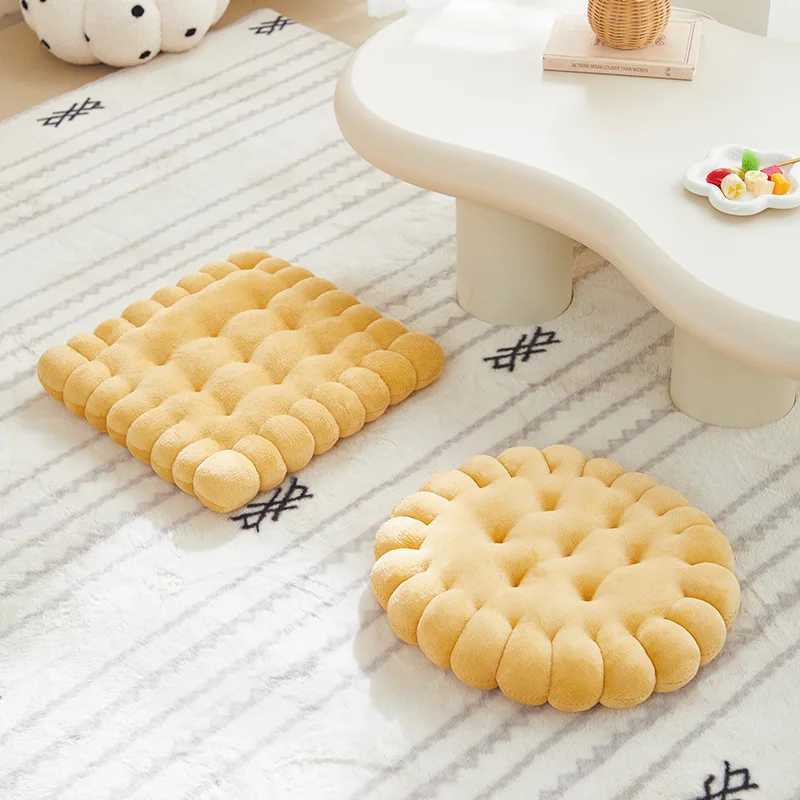 1 cookie shaped cushion comfortable and soft circular cookie cushion square cushion suitable for indoor use at home H260323