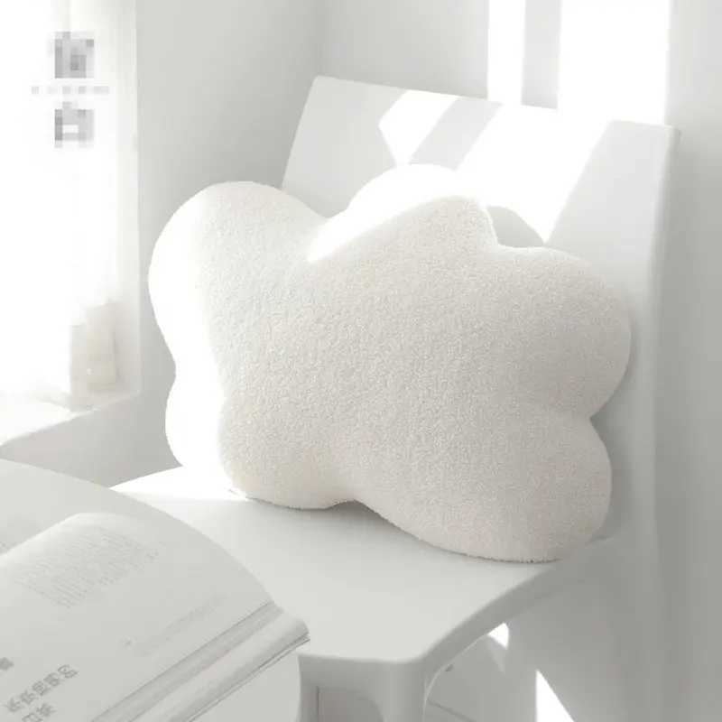 New Cute Cloud Soft Short Plush Stuffed Toy Face Cozy Back Cushion Pillows Home Sofa Car Decoration H260323