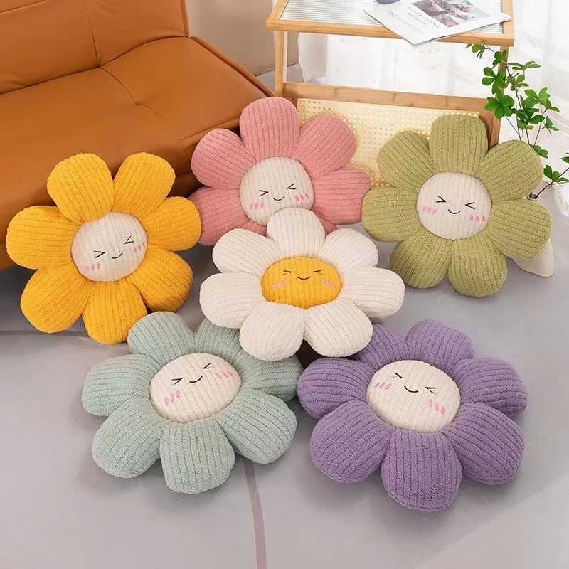 Daisy Cute Flower Breaking Sunflower Cushion Living Room Car Cushion Sofa Bedroom H260323