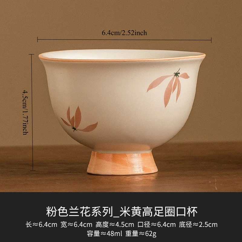 Mellow Yellow Glaze Ceramic Tea Cup with Orchid Design High Foot Personal Master Cup for Chinese Gongfu Tea Gift H260323