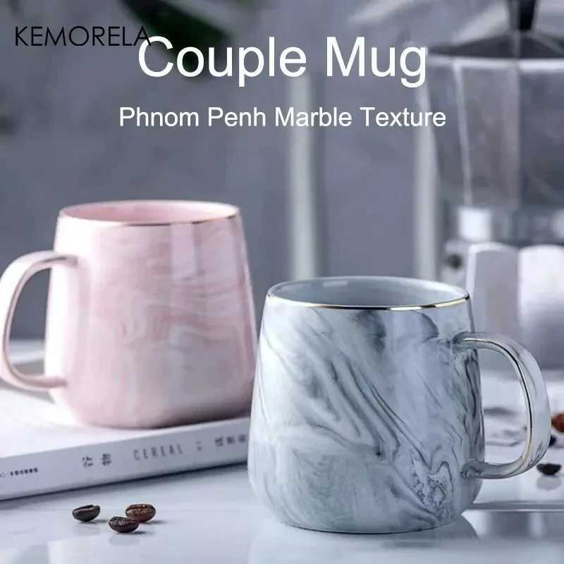 1Pcs Nordic Ins Style Ceramic Mug Marbled Gold Rim Coffee Cup Oatmeal Breakfast Cup Valentines Day present Couple water cups D260323