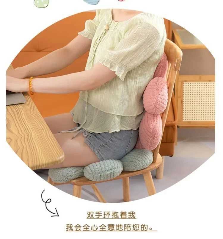 Daisy Cute Flower Breaking Sunflower Cushion Living Room Car Cushion Sofa Bedroom H260323