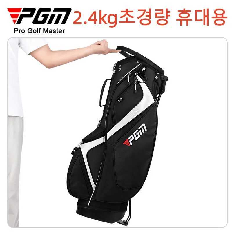 PGM Golf Bag Men Women 14 Pin Lightweight Shoulder Stand Bags QB146 D260323