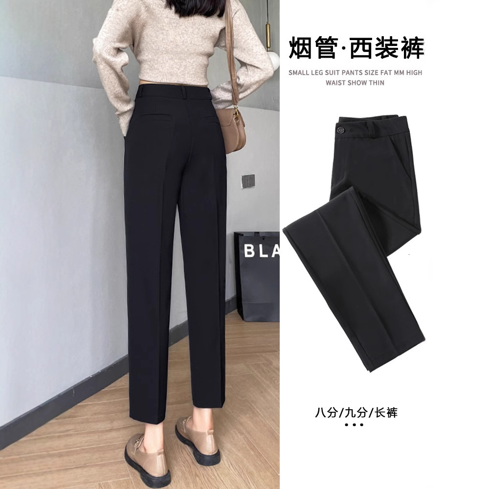 Black Women's Suit Pants For Spring Autumn And Summer New Straight-leg Cropped Designer Pants Work Pants For Petite Individuals Professional Slim-fit Trousers