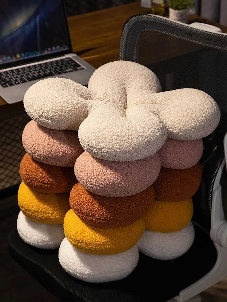 Nordic Simple Four Leaf Clover Shape Cushion Warm Winter Chair Mat Cuhsion Sofa Decor Khaki Coffee Flower Office Throw Pillow H260323