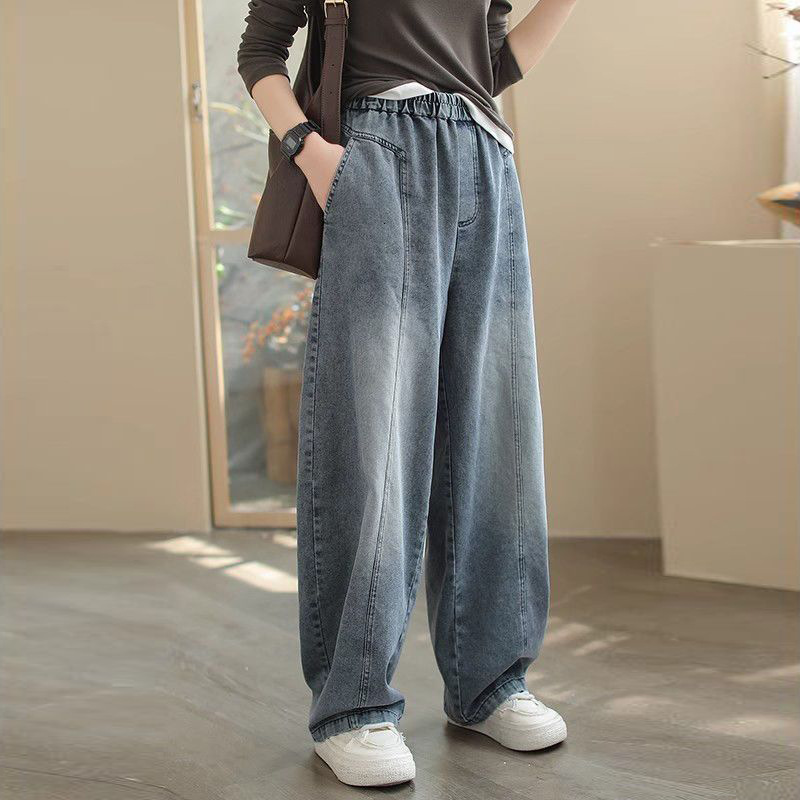 Elastic Designer Pants Waist Jeans New 2026 Spring Slimming Plus Size Loose Casual Straight-leg Women's Harem Pants