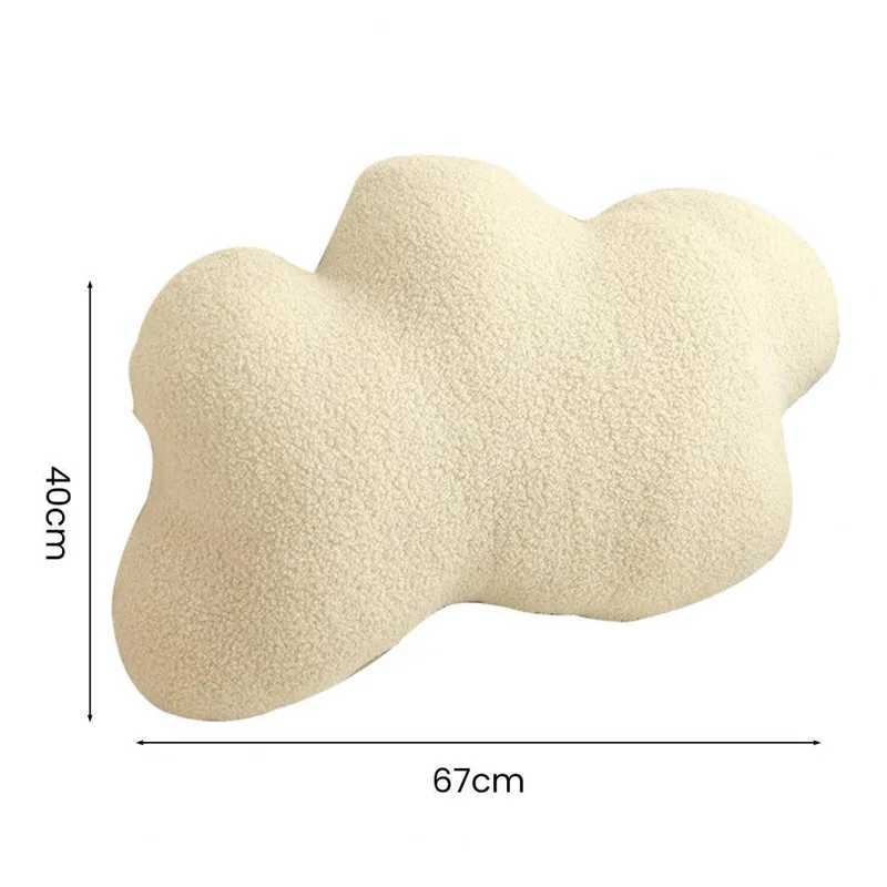 Cloud Cushion Stuffed Cloud Doll Throw Pillow Ornament Baby Stuffed Pillow Toy White Cloud Room Chair Home Decor Seat Cushion H260323