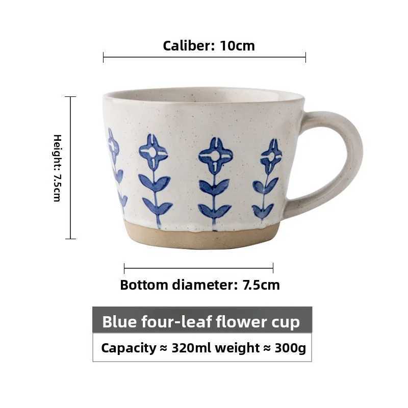 Artistic Hand-painted Small Flower Coarse Pottery Cup Ceramic Mug Coffee Cup Office Drinking Cup H260323