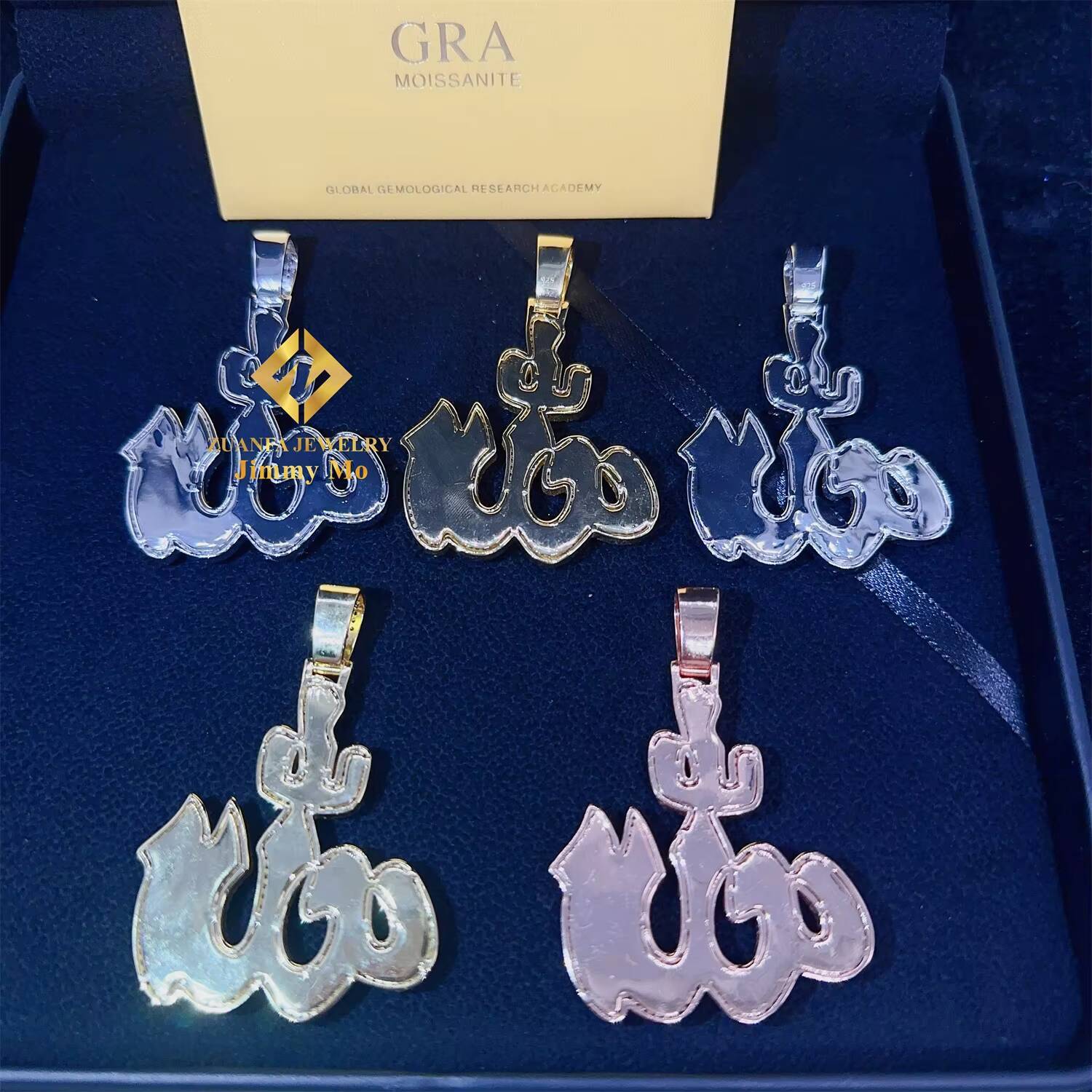 Iced Out Shining Jewelry Hip Hop Pendant 925 Silver White Gold Rose VVS1 Moissanite Diamond Fire Allah Pendant Necklace Set