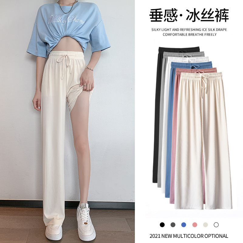 Ice Silk Quick-dry Straight-leg Designer Pants Casual Pants Summer Thin Women's Pants Petite Cool Sun Protection Pants High Waist Loose Nine-point Pants
