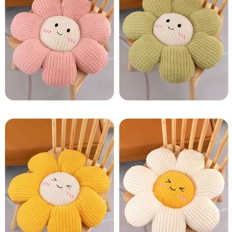 Daisy Cute Flower Breaking Sunflower Cushion Living Room Car Cushion Sofa Bedroom H260323