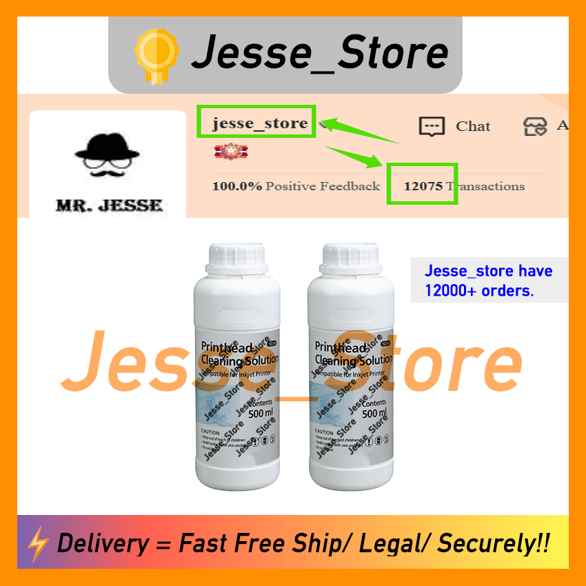 Jesse store Printhead Cleaning Cleaner Industrial Use Raw Materials Pure 99 Safe Privacy No Customs issues Free Fast Shipping