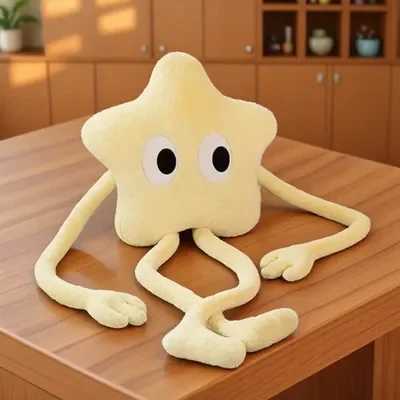 Pink Star Flower Pillow 160cm Stuffed Cute Giant Long-legged Sofa Gift Birthday Cushion Plush H260323