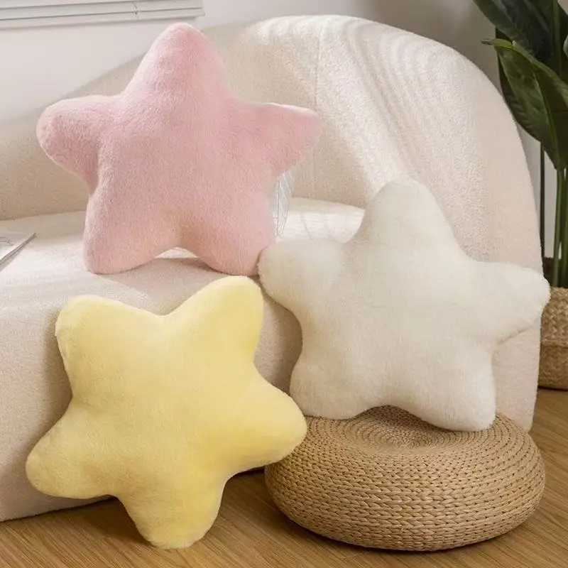Star Shaped Pillow Soft Plush Throw Cushion for Bedroom Decor Kids Nursery Living Room Decorative Accent cute pillow H260323