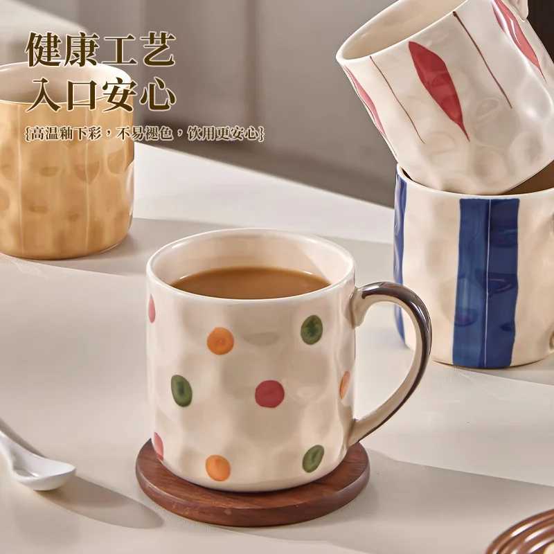 Retro INS Ceramic Mug Glazed Underglaze Color Breakfast Premium Coffee Cup Water Drinking Cup for Daily Use D260323