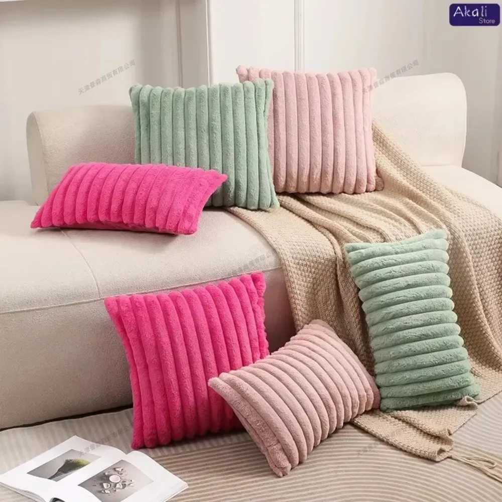 Faux Rabbit Fur Cushion Cover Plush Pillow Cover Soft Fluffy Striped Cushion Cover Decorative Pillows Luxury Home Decor for Sofa H260323
