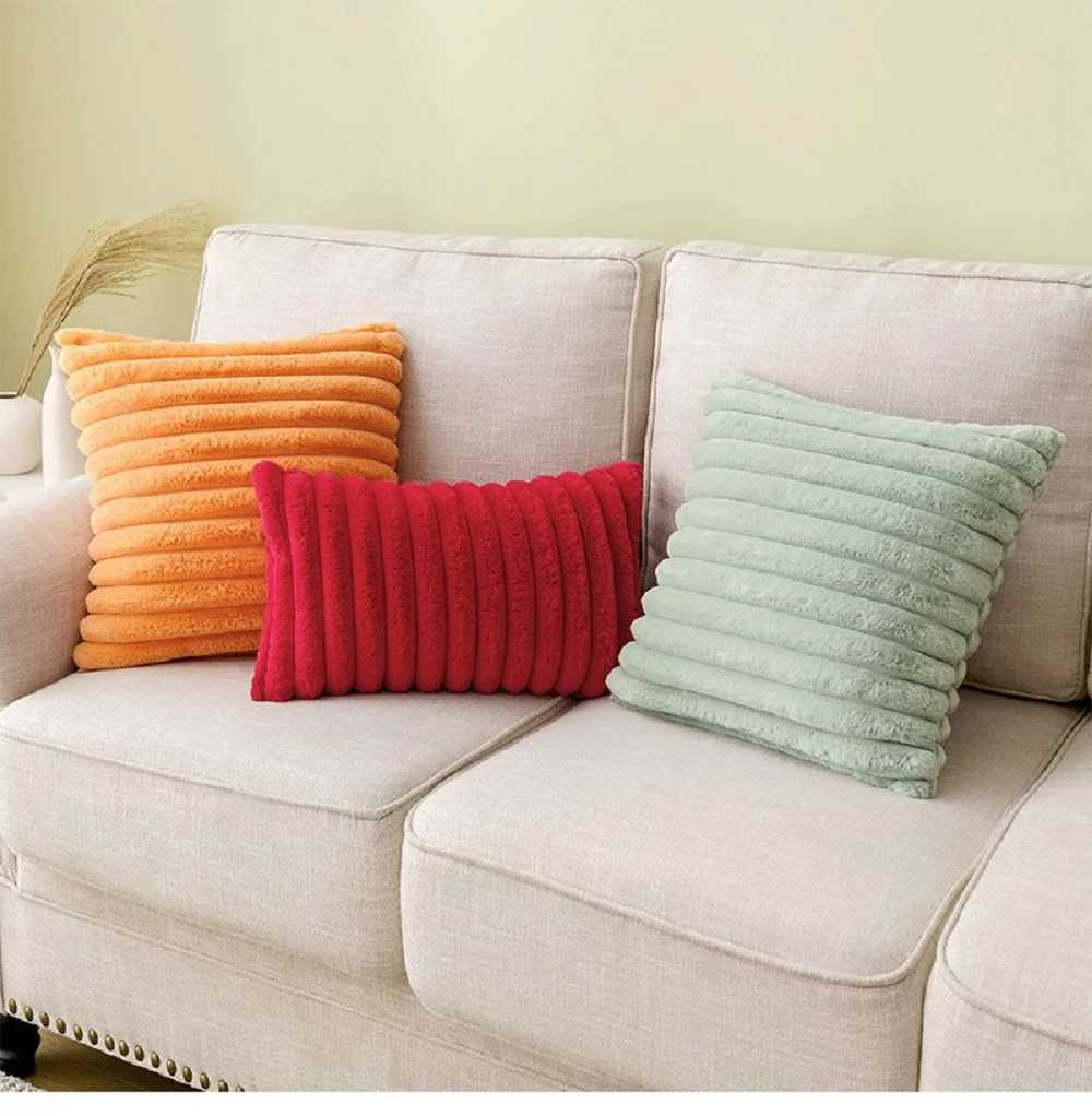 30x50cm 45x45cm Throw Pillow Covers Faux Fur Plush Decorative Couch Cushion Case Soft Pillowcase Orange Saga Green Pink Cream H260323