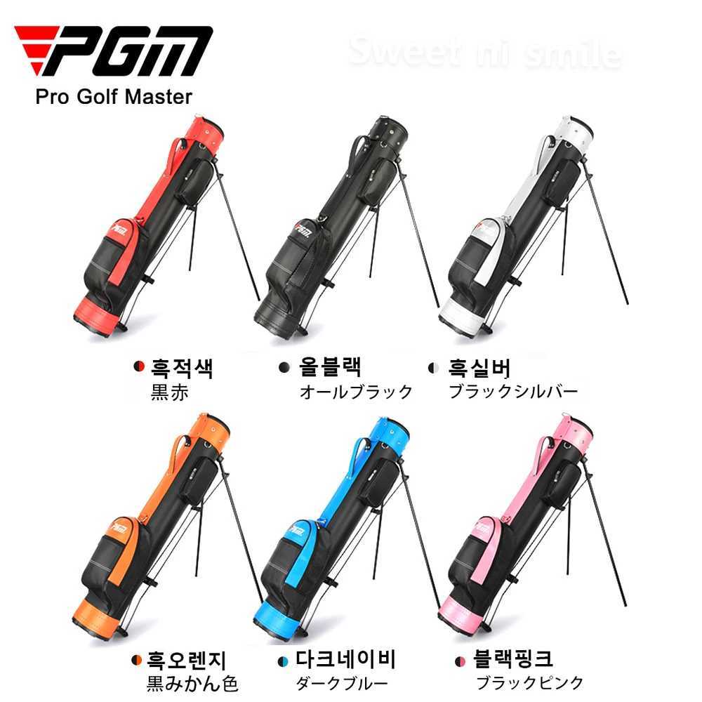 PGM Golf Bracket Gun Bag Unisex Clubs Package PU Light Portable QIAB008 D260323