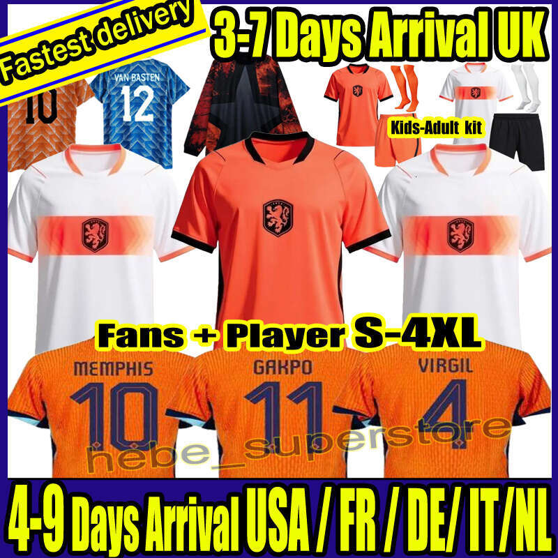 2026 world Cup Netherlands MEMPHIS Retro 1988 Authentic DE JONG 25 26 27 Holland jersey VIRGIL DUMFRIES BERGVIJN Shirt AKE DE LIGT men kids kit Vintage football shirt